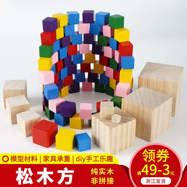 Товары от 易迪美玩具专营店