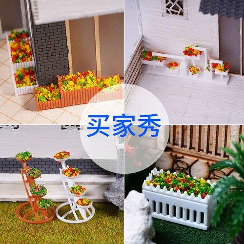 Модель здания песка Модель DIY Сборка Материал Внутренний и наружный ландшафтный ландшафтный ландшафтный ландшафт украшения цветочная коробка цветочная коробка цветочная полка продажа грузовики