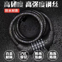 Mountain bike password lock chain lock anti-theft lock chain lengthened iron chain lock electric bike lock