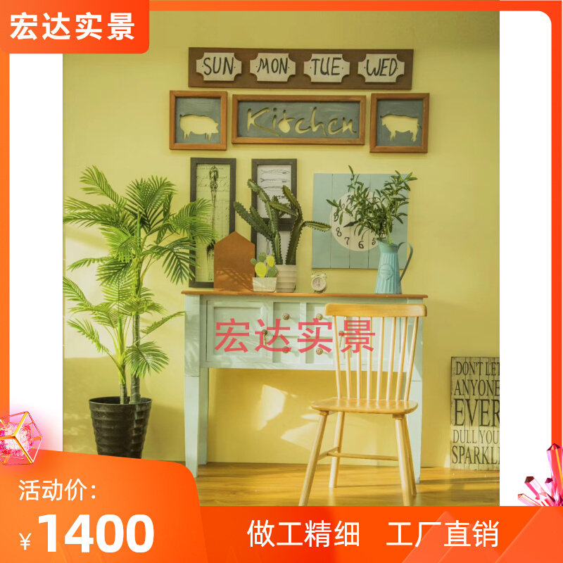 Children's Real View Studios Props Photo Studio Furnishing shooting props Door-to-door Installation Design Planning 