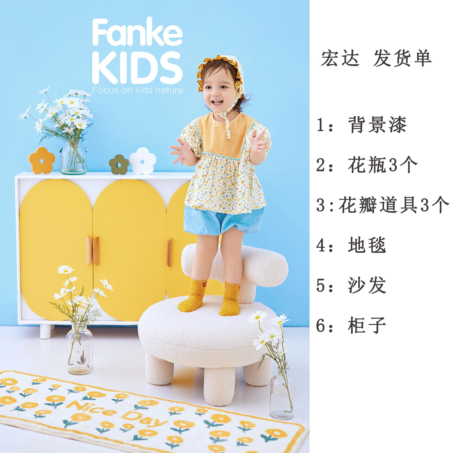 Children's real scene production photography props photo studio real scene studio real scene no shadow studio design Nordic style studio