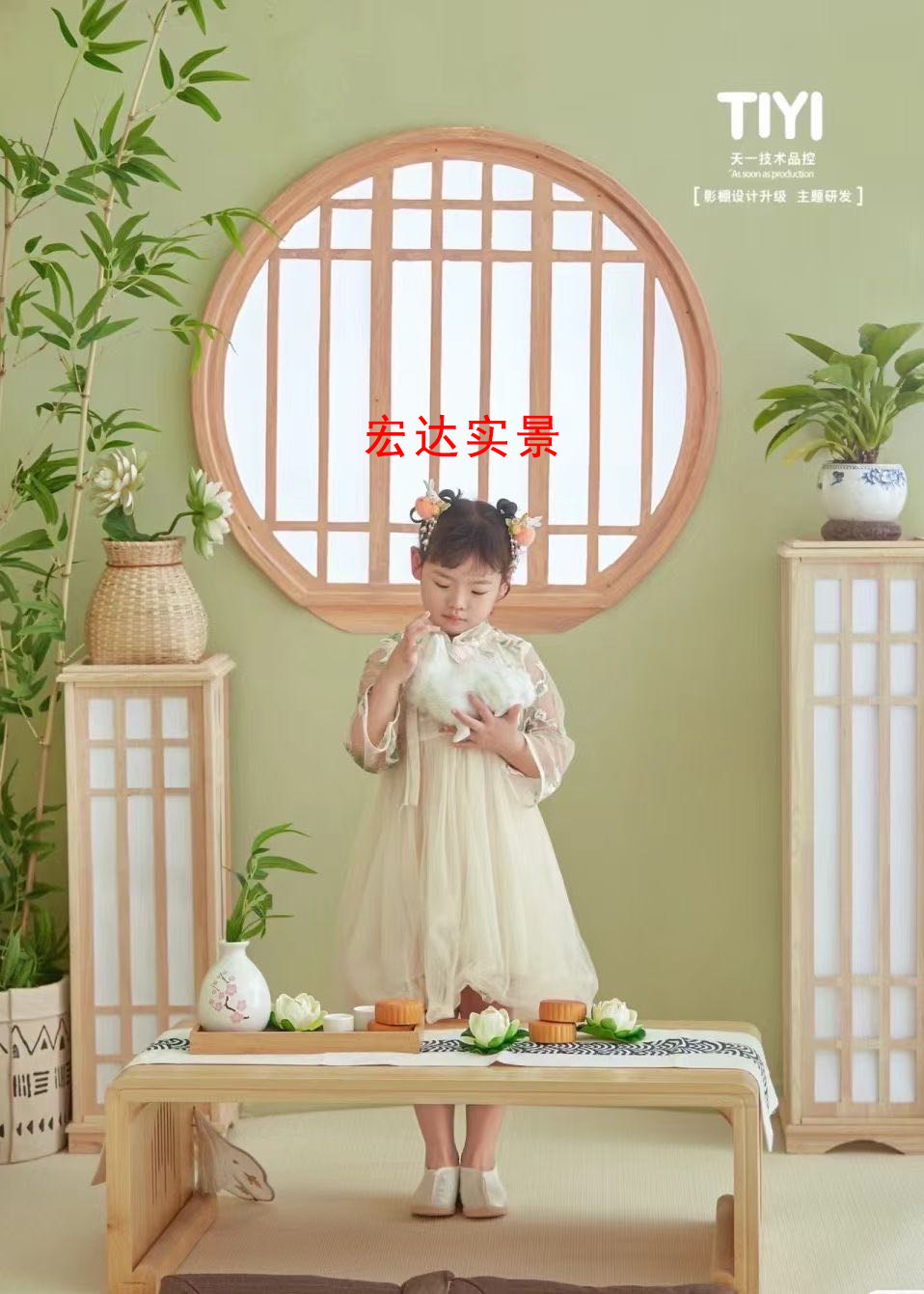 2023 Children's realistic photography prop film studio design decoration and decoration of film studio