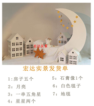 Real-sighted film studio photography productions and video camera