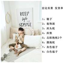 Childrens Real Photography Profile Film Style for Real Photography Style in Nordic Simple Style