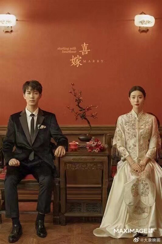 Chinese Real Chinese Photographic Style Style Tool Fair Chinese Ancient Family Fuxihe Theme