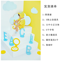 Film building real props childrens real-life production of Nordic childrens photography new studio photography props