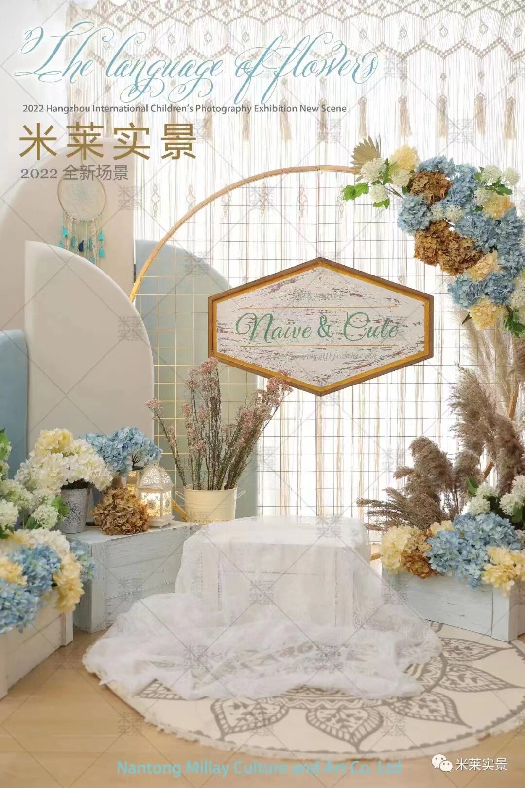 Children's Real Making Photographic Studio Design and Reform Film Style Camera and Camera Prop Korean Theme