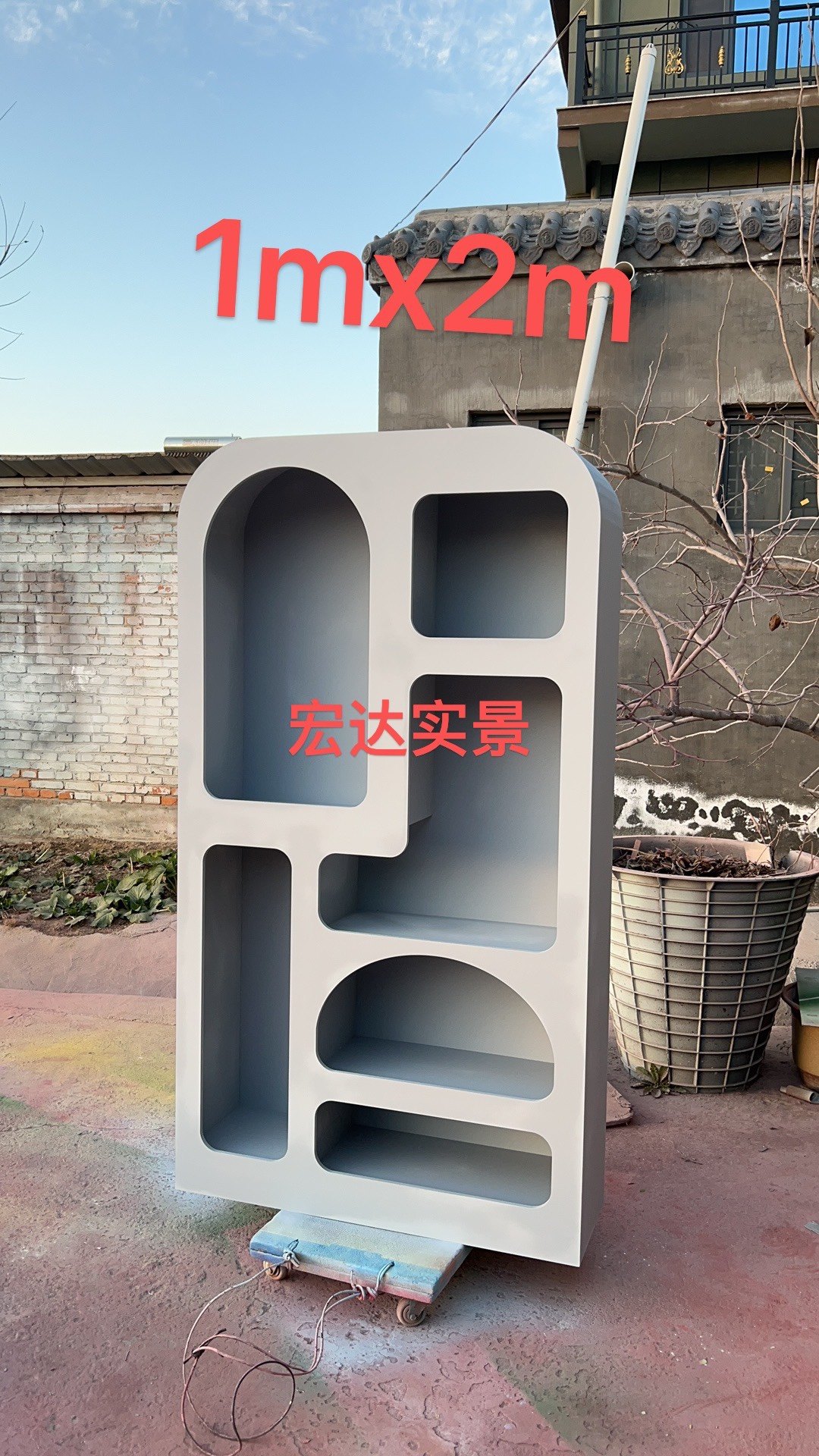 Children's Film Building Photography Profile Children's Photo Building Children's Photo Cabinet Color Customized Cave Cave Cave Nordic Wind