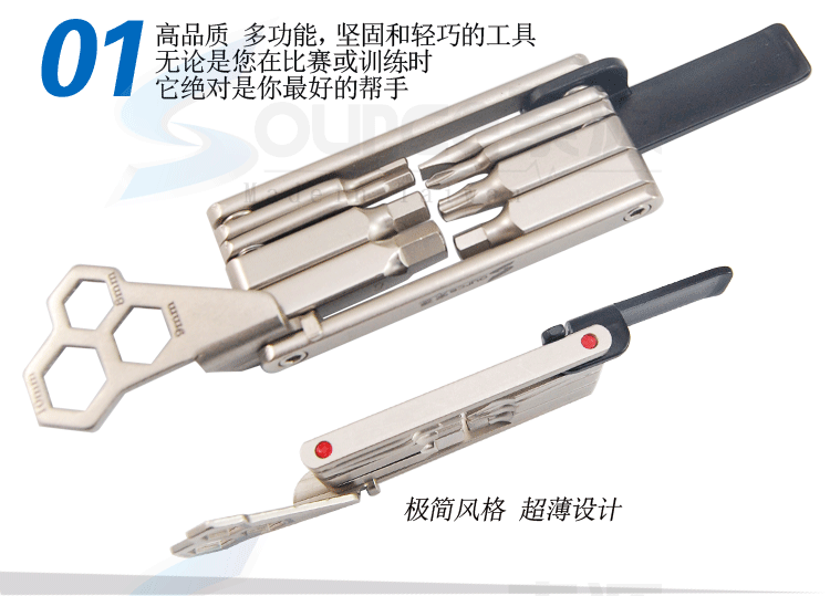 Outils pour vélo - Ref 2288139 Image 4