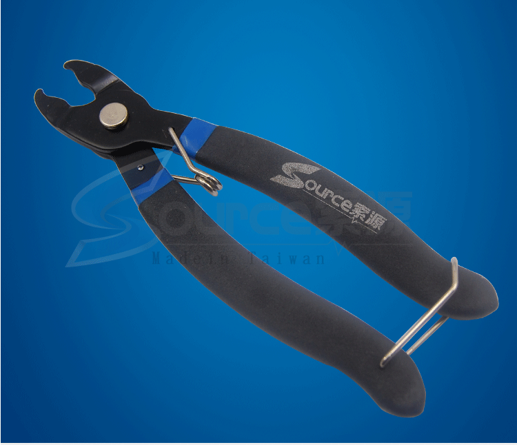 Chaîne de vélo - Ref 2365731 Image 3