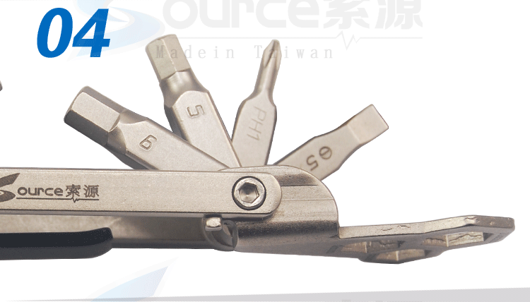 Outils pour vélo - Ref 2288139 Image 7