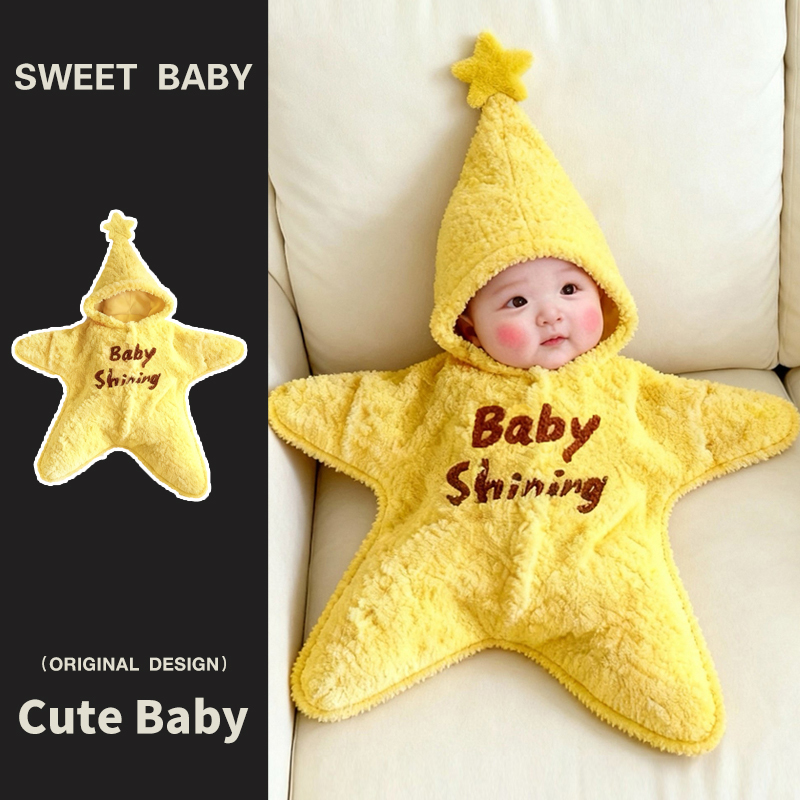 Sweetbaby Baby Clothes Are Cute and Adorable, Star-Themed Onesie, Baby Fleece-Lined Thick Outing Blanket Sleeping Bag Sweetbaby Baby Clothes Are Cute and Adorable, Star-Themed Onesie, Baby Fleece-Lined Thick Outing Blanket Sleeping Bag