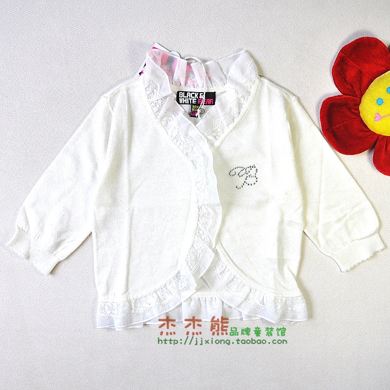 Close Store Clear Cabin Black & White Bear Spring Summer Child Clothing BWYM0071 Dispensers Anti AI Deficit Clear Inventory