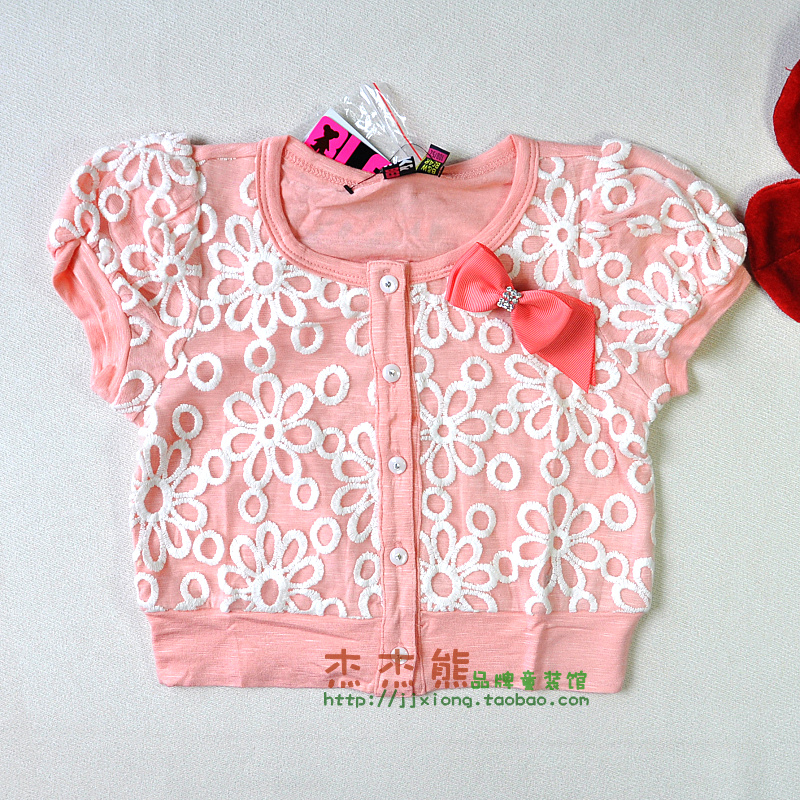 Bin) Black & White Bear Spring Summer Child Clothing BWS1553 Quality Superb Craftsmanship The Dispensers Anti-AI Deficit Clear Inventory