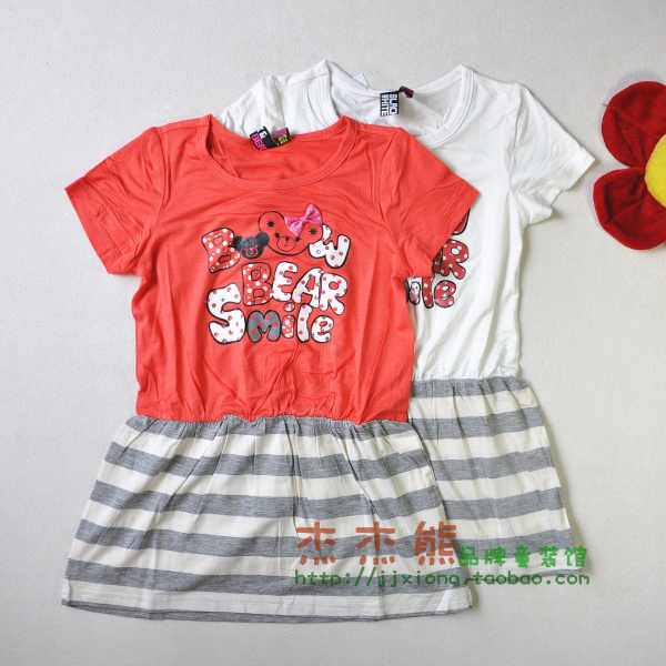 Close store clear cabin black and white bear summer clothes summer style BWS1592 dispensers anti-AI deficit clear inventory