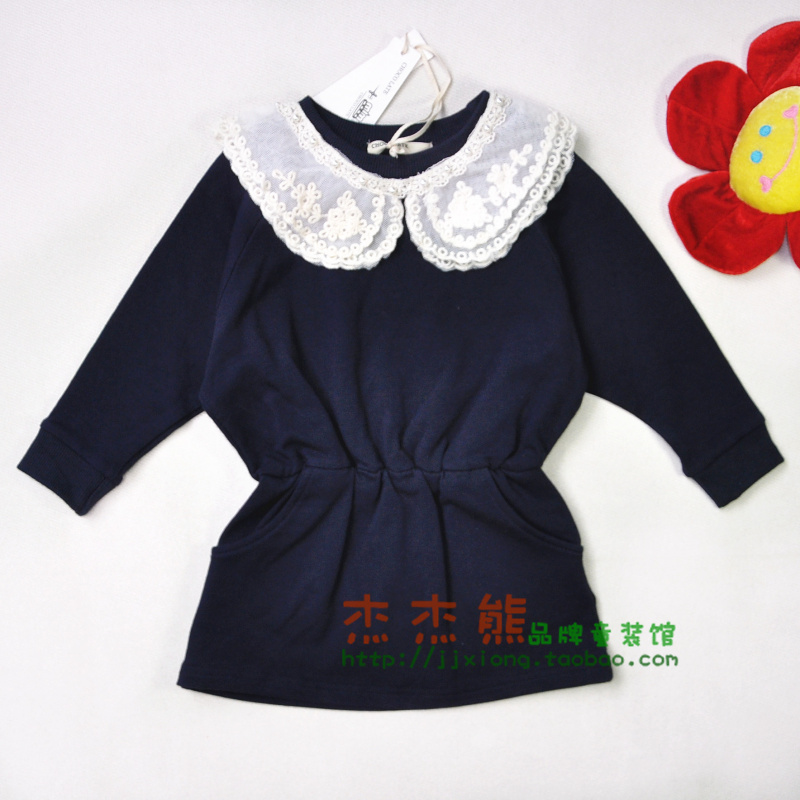 Close Store Clear Cabin Cherry Chocolate Spring Autumn Child Clothing C31L Dispensers Anti AI Deficit Clear Inventory