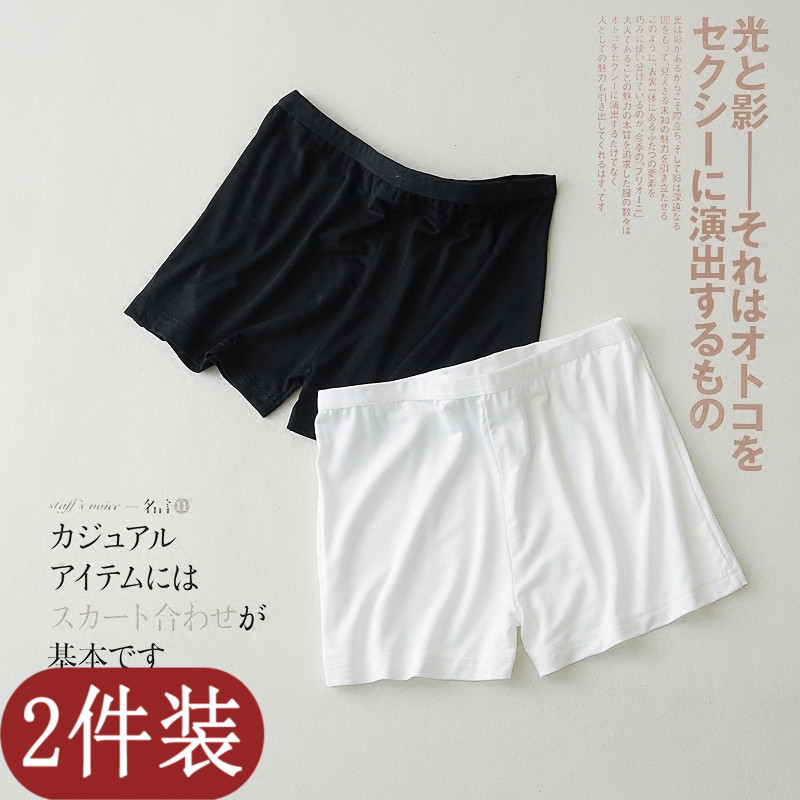Modal Cotton Can Be Worn Outside, White Safety Shorts to Prevent Exposure, Non-Curling Leggings, Shorts, Black Thin Style for Girls in Summer