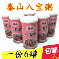 Taiwan original Taishan Babao porridge 370g*12 cans Breakfast instant porridge gift good childhood memories
