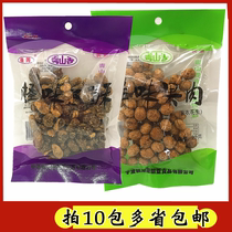 Kangqing Qingshan incense Smell Bean Ghee Spicy flavor Smell Fruit meat Bean Broccoli Bean Bagged Peanut Casual Zero Food