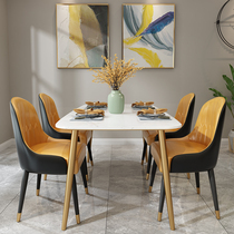 Nordic modern light luxury marble dining table and chair combination small apartment solid wood dining table simple household rectangular dining table
