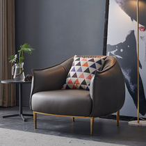 Nordic lazy sofa living room Snail chair lazy sofa single lounge chair home balcony simple small sofa