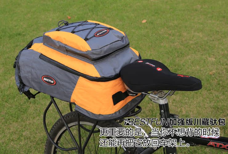 Sacoche pour vélo mixte BESTFUN - Ref 2233010 Image 11