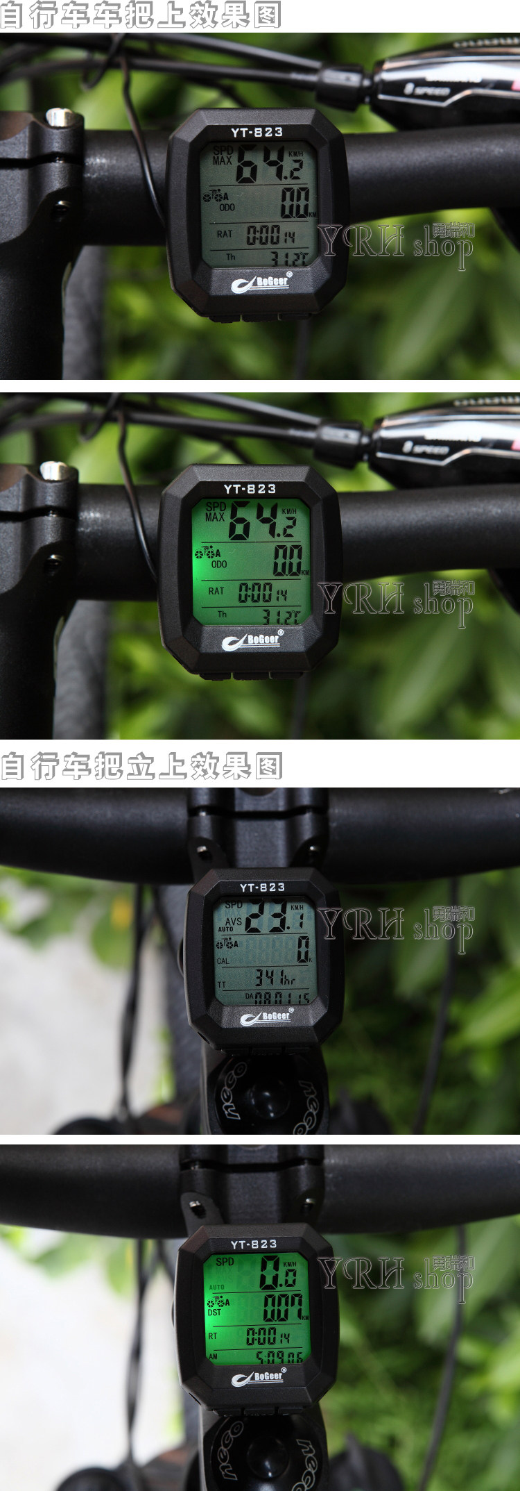 Compteur de vélo BOGEER - Ref 2422665 Image 4