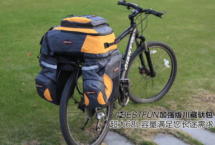 Sacoche pour vélo mixte BESTFUN - Ref 2233010 Image 8