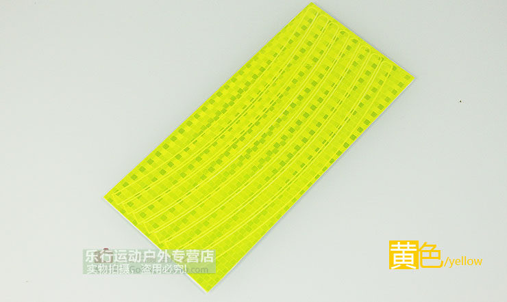 Déco pour vélo INBIKE - Ref 2279171 Image 9