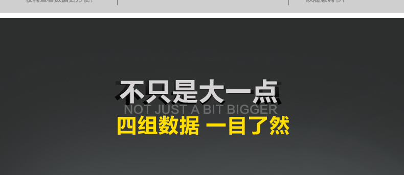 Tableau de bord vélo BOGEER - Ref 2420437 Image 12