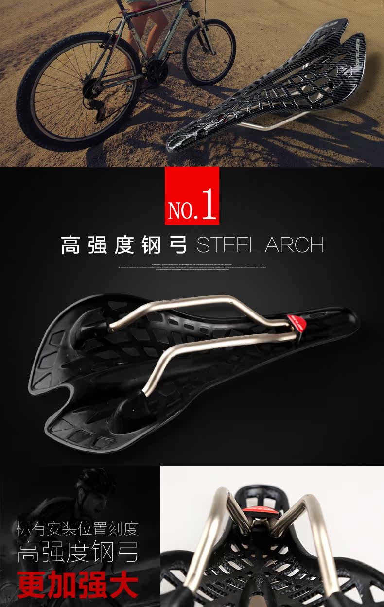 Selle de vélo cyclisme sur route - Ref 2350715 Image 11