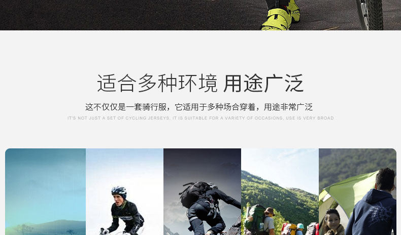 Vêtement cyclisme homme LAMBDA - Ref 2213843 Image 9