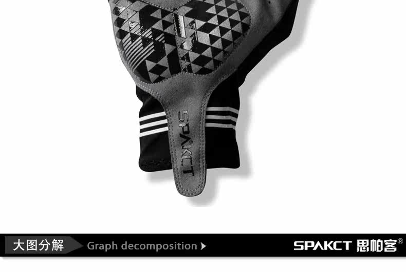 Gants de cyclisme mixte SPAKCT - Ref 2243961 Image 32