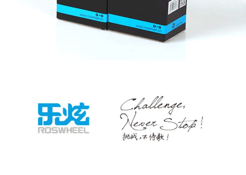 Sacoche pour vélo mixte ROSWHEEL - Ref 2233008 Image 25