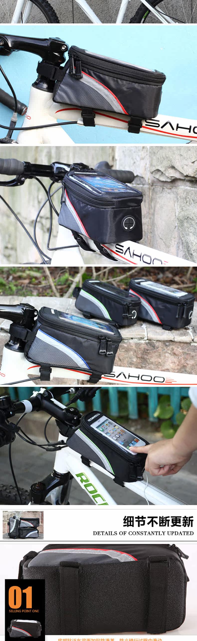 Sacoche pour vélo mixte ROSWHEEL - Ref 2217006 Image 12