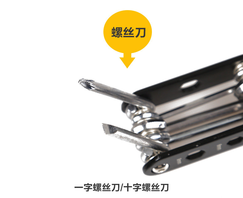 Clé pour réparation vélo SAHOO - Ref 2302592 Image 11