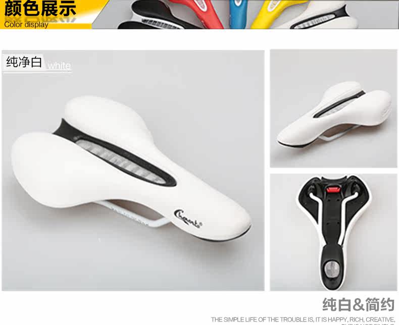 Selle de vélo Mountain Bike CHAUNTS - Ref 2351432 Image 22