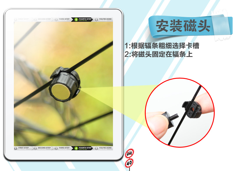 Tableau de bord vélo BOGEER - Ref 2420437 Image 57