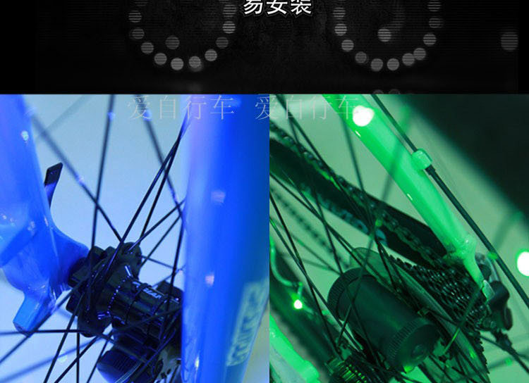 Lumière vélo BESTFUN - Hot Wheels Lumières - Ref 2398358 Image 9