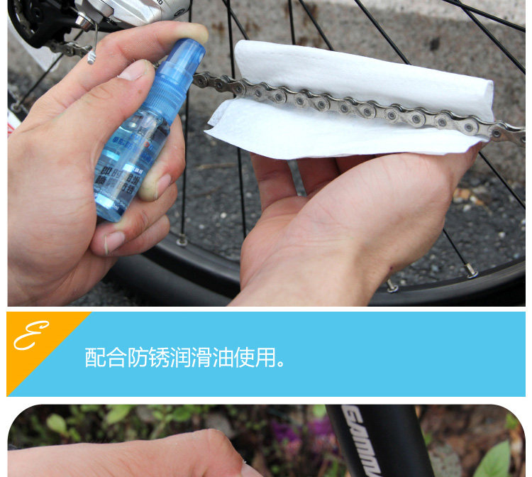 Outils pour vélo CYLION - Ref 2281326 Image 19