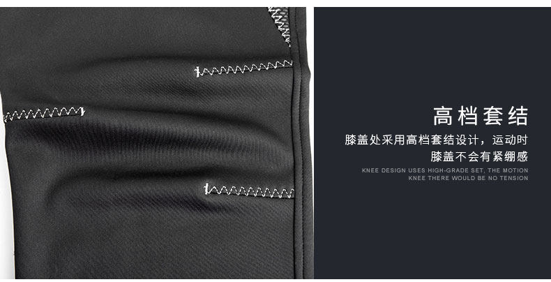 Vêtement cyclisme homme LAMBDA - Ref 2213843 Image 54