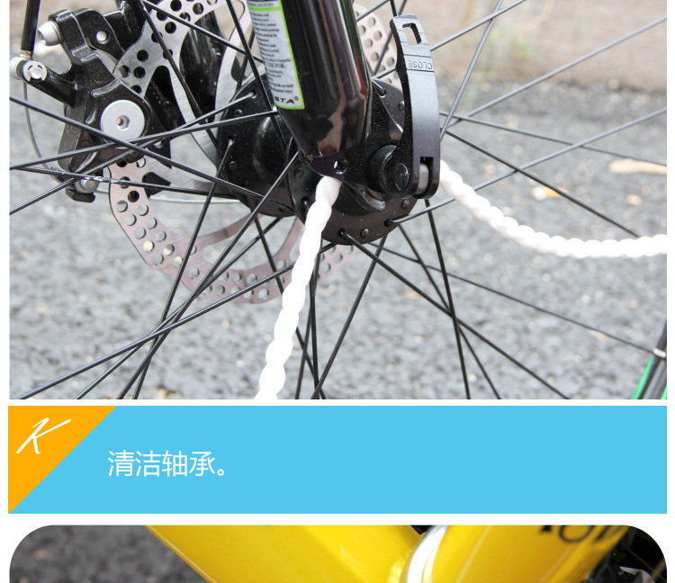 Outils pour vélo CYLION - Ref 2281326 Image 25