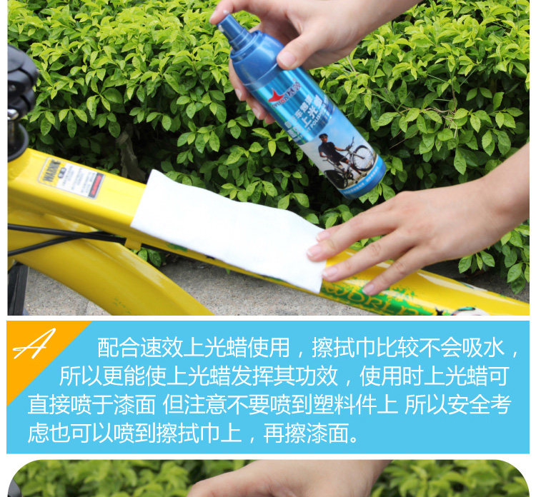 Outils pour vélo CYLION - Ref 2281326 Image 15