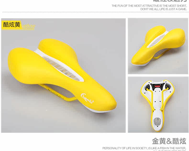 Selle de vélo Mountain Bike CHAUNTS - Ref 2351432 Image 24