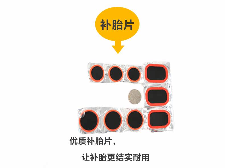 Clé pour réparation vélo SAHOO - Ref 2302592 Image 17