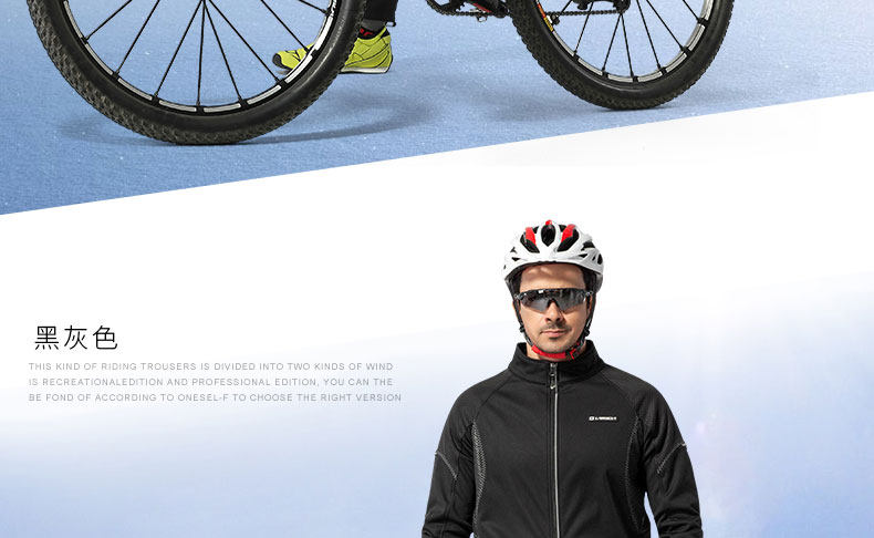 Vêtement cyclisme homme LAMBDA - Ref 2213843 Image 37