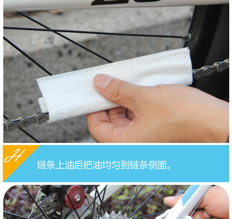 Outils pour vélo CYLION - Ref 2281326 Image 22