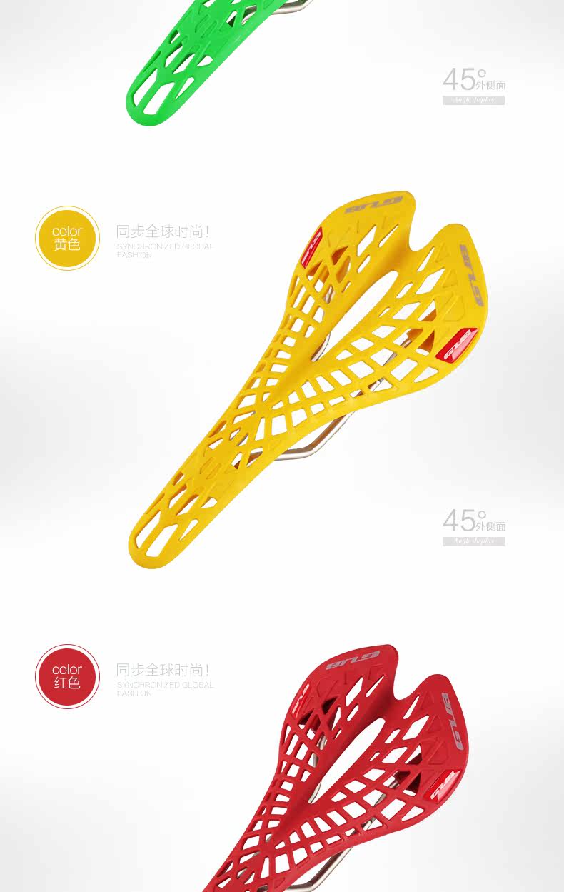 Selle de vélo cyclisme sur route - Ref 2350715 Image 18