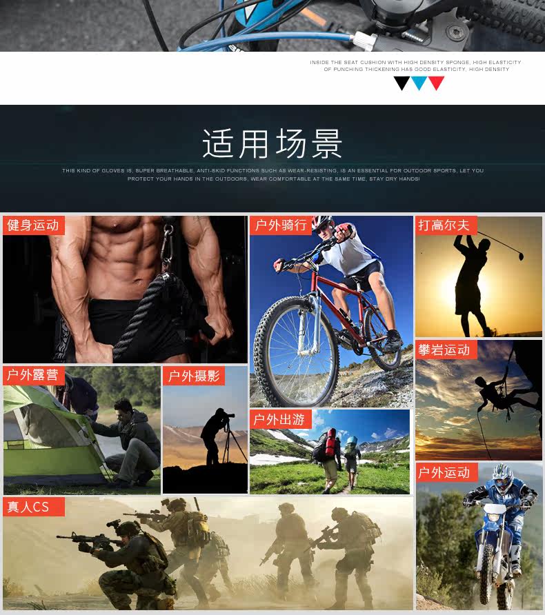 Gants pour vélo homme INBIKE - Ref 2238323 Image 29