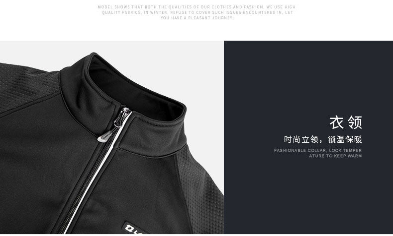 Vêtement cyclisme homme LAMBDA - Ref 2213843 Image 43